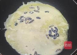 葡萄干牛奶鸡蛋饼的做法图解8