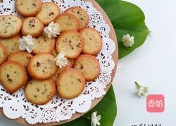 蔓越莓干薄脆饼的做法图解7