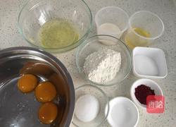 红丝绒蛋糕(六寸)的做法图解1