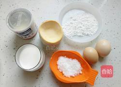 不加淡奶油版全蛋蛋挞的做法图解2