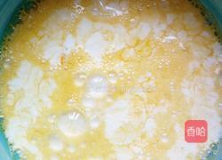 不加淡奶油版全蛋蛋挞的做法图解4