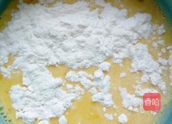 不加淡奶油版全蛋蛋挞的做法图解5