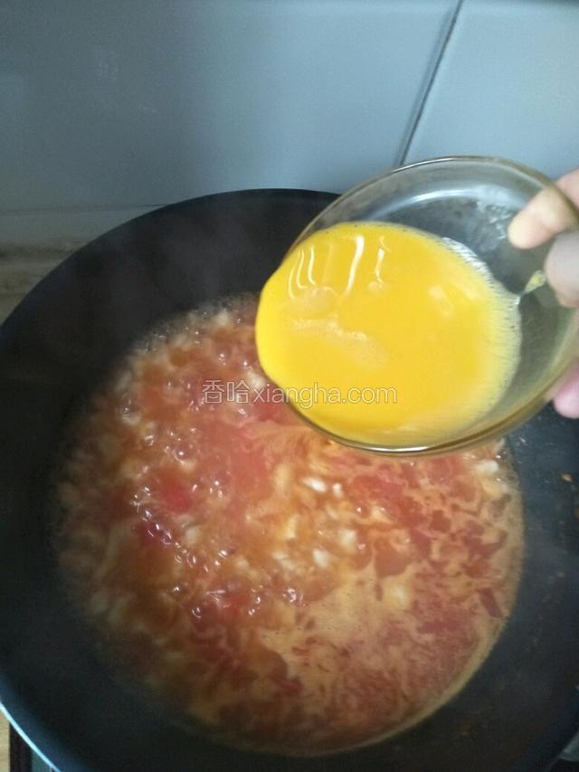 最后放入鸡蛋液