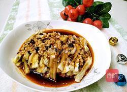 蒜香手撕茄子的做法图解8