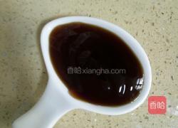 蒜泥蚝油木耳菜的做法图解3