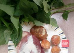 鱼腥草猪展汤的做法图解1