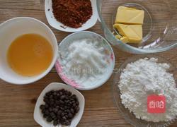 趣多多的做法图解1