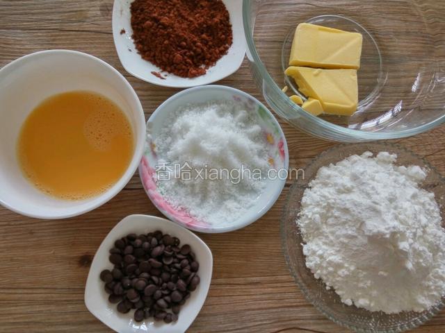准备好所需食材