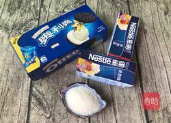 奥利奥奶油甜品的做法图解1