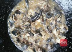 茄子煲的做法图解6