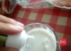 奶绿的做法图解3