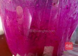 火龙果汁的做法图解3