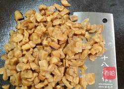 炒咸萝卜仔的做法图解2