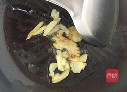 夏日便当的做法图解5