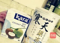美美哒椰子冻⁽̨̡ ¨̮ ⁾̧̢❤⁽̨̡ ¨̮ ⁾̧̢的做法图解1