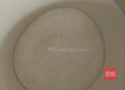 美美哒椰子冻⁽̨̡ ¨̮ ⁾̧̢❤⁽̨̡ ¨̮ ⁾̧̢的做法图解2