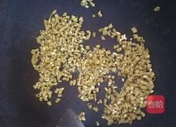 酸豆角鱼的做法图解2