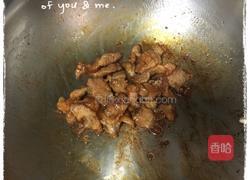 西红柿豆角蒸卤面的做法图解5