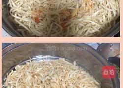 西红柿豆角蒸卤面的做法图解8