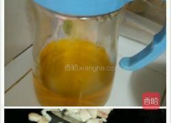 韭菜炒蛋的做法图解1