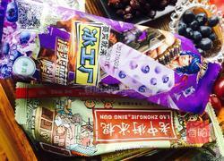 水果冰沙的做法图解3