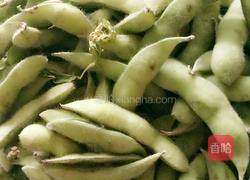 五香毛豆的做法图解1