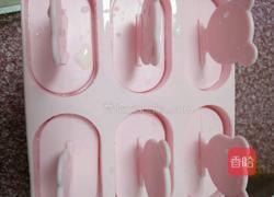 自制冰棒的做法图解5