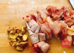 桃鸡相恋的做法图解3