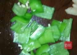 青椒炒鸡爪的做法图解3