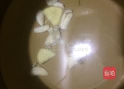 白苋菜拍蒜肉丝汤的做法图解4