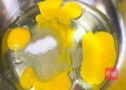 法式海绵垫的做法图解2