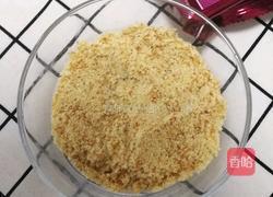 酸奶木糠杯的做法图解1