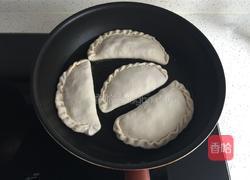 韭菜盒子的做法图解11