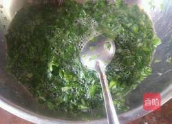 芹叶炒蛋的做法图解3