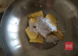 马卡龙的做法图解14