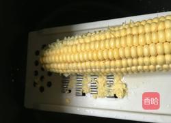 奶香玉米饮的做法图解3