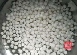 紫薯西米球的做法图解2