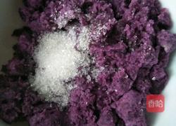 紫薯西米球的做法图解4