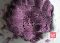 紫薯西米球的做法图解6