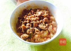 蔬菜鱼松饭的做法图解18