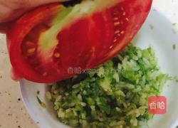 蔬菜鱼松饭的做法图解7