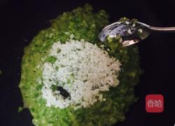 蔬菜鱼松饭的做法图解6