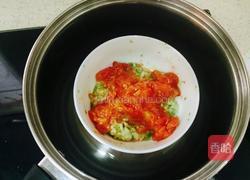 蔬菜鱼松饭的做法图解12
