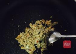 蔬菜鱼松饭的做法图解14