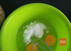 奶油花生酥的做法图解2