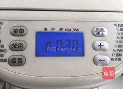 超软吐司（一次发酵）的做法图解2