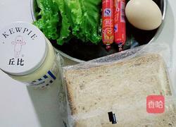 简易三明治的做法图解1
