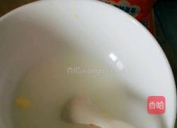 快乐派的做法图解5