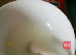 Happy Pie Recipe Illustration 5