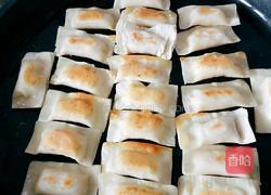 快乐派的做法图解11